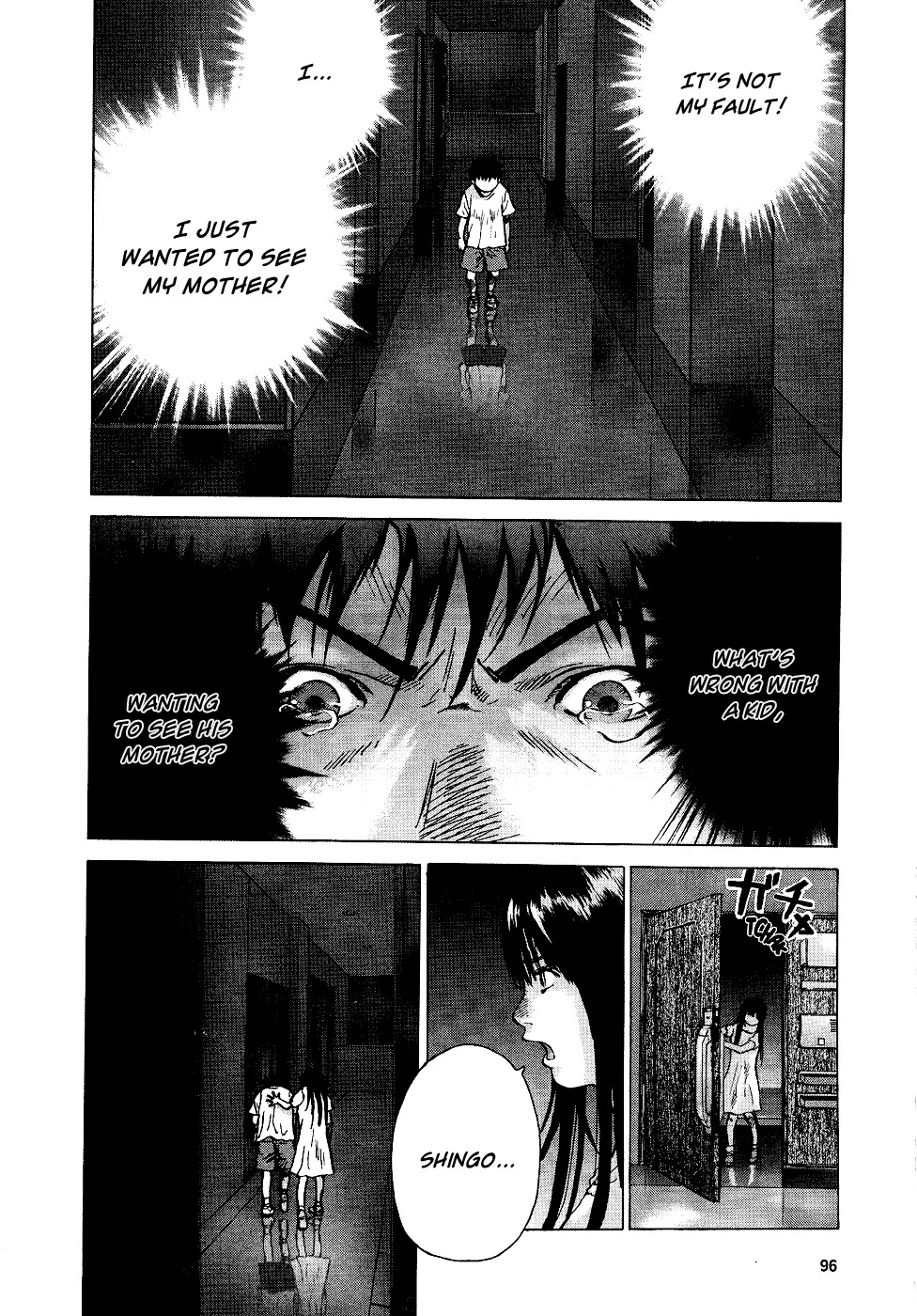 Sprite chapter 19 page 14