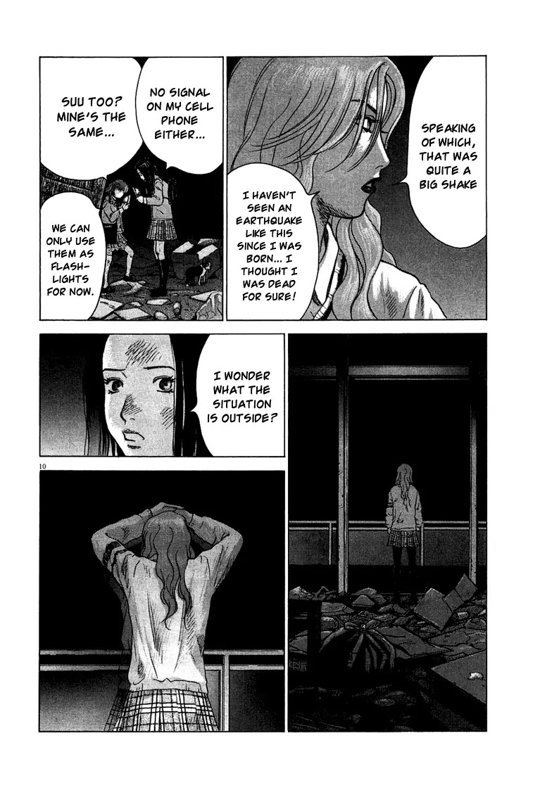 Sprite chapter 2 page 11