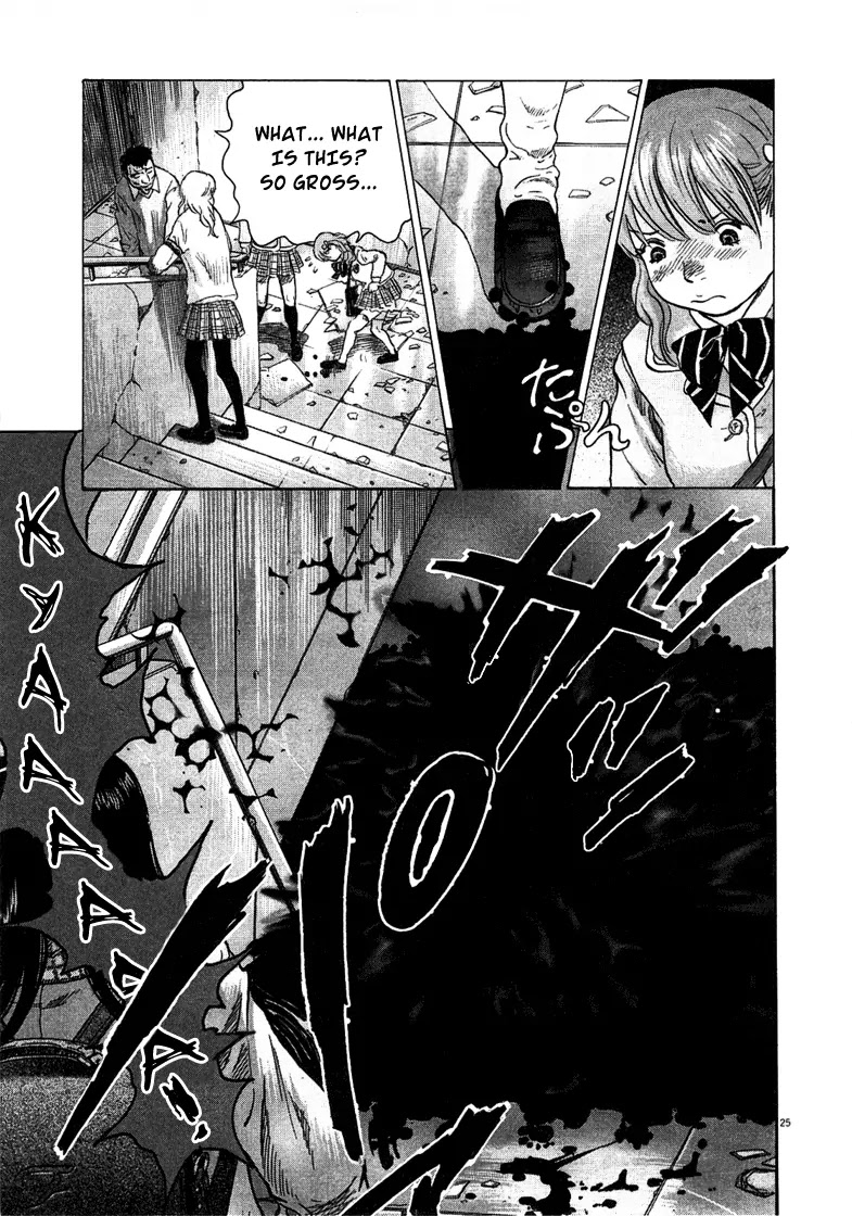 Sprite chapter 2 page 26