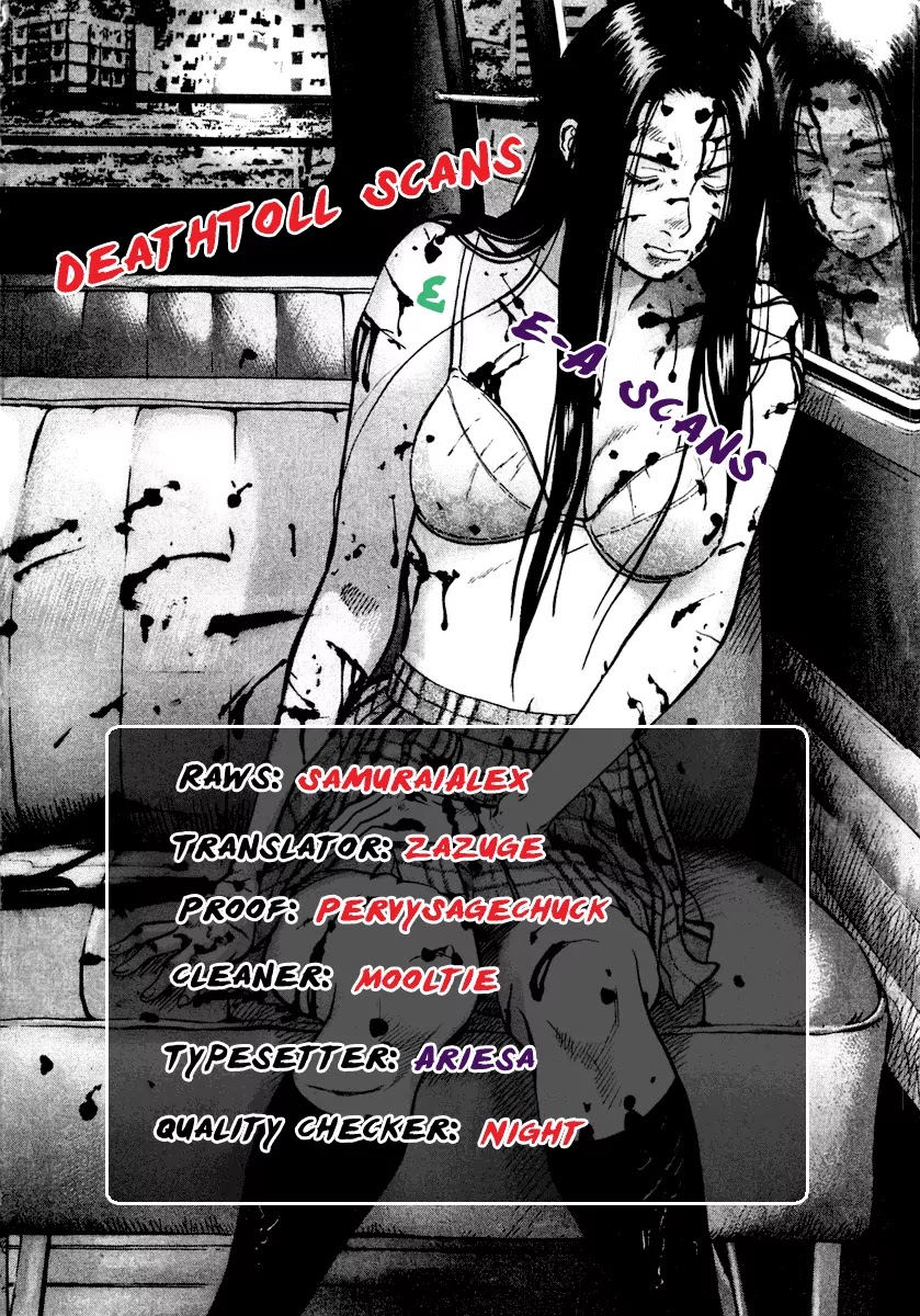 Sprite chapter 20 page 24