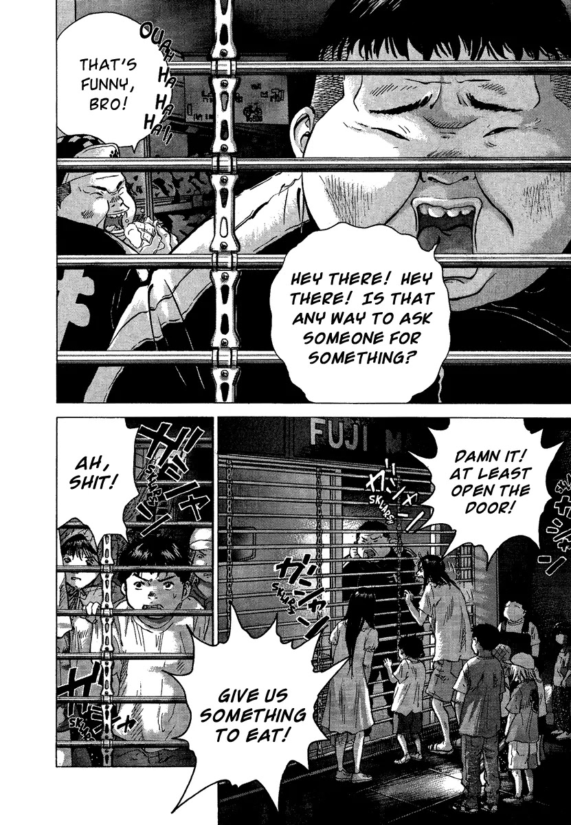 Sprite chapter 20 page 9