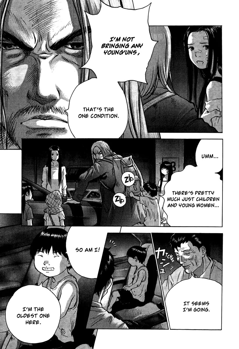 Sprite chapter 21 page 13