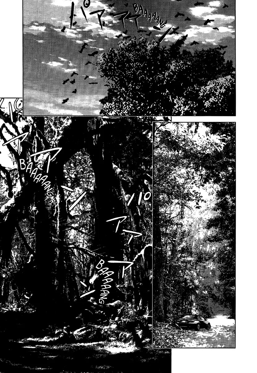 Sprite chapter 21 page 15