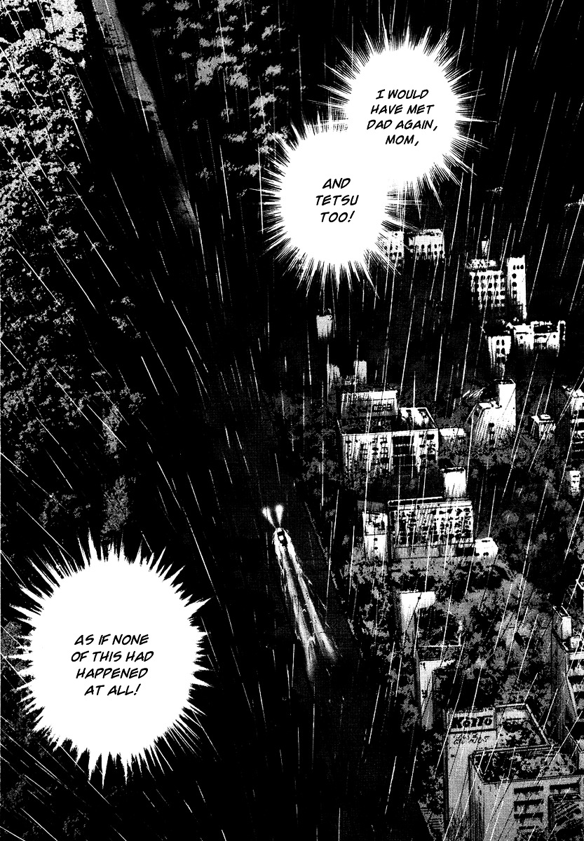 Sprite chapter 24 page 12