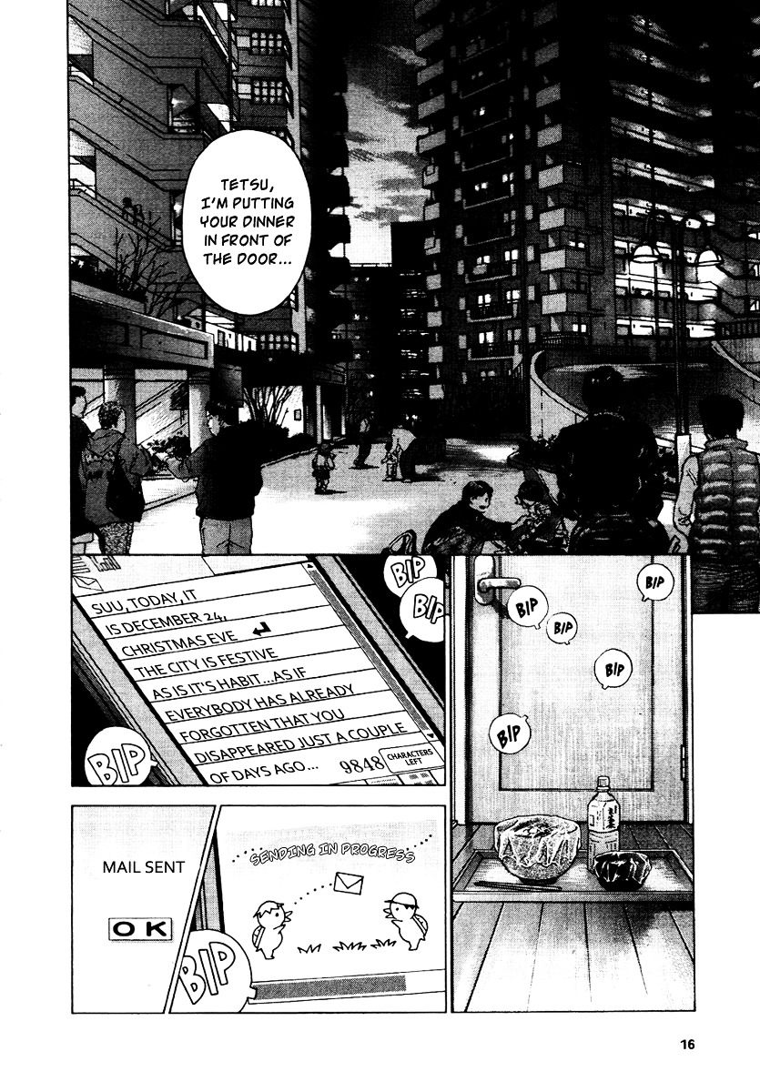 Sprite chapter 24 page 13