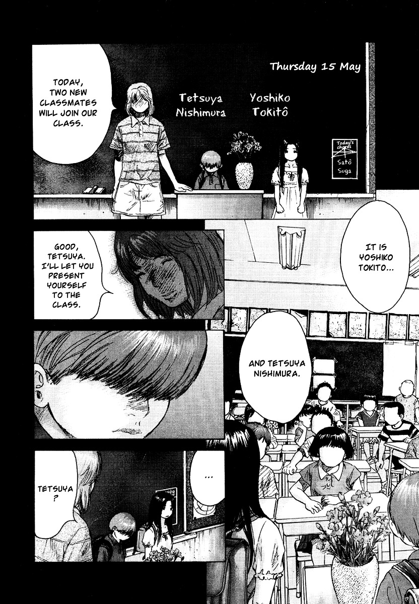 Sprite chapter 24 page 17