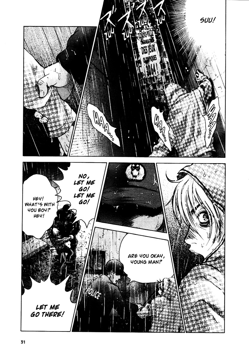 Sprite chapter 24 page 28