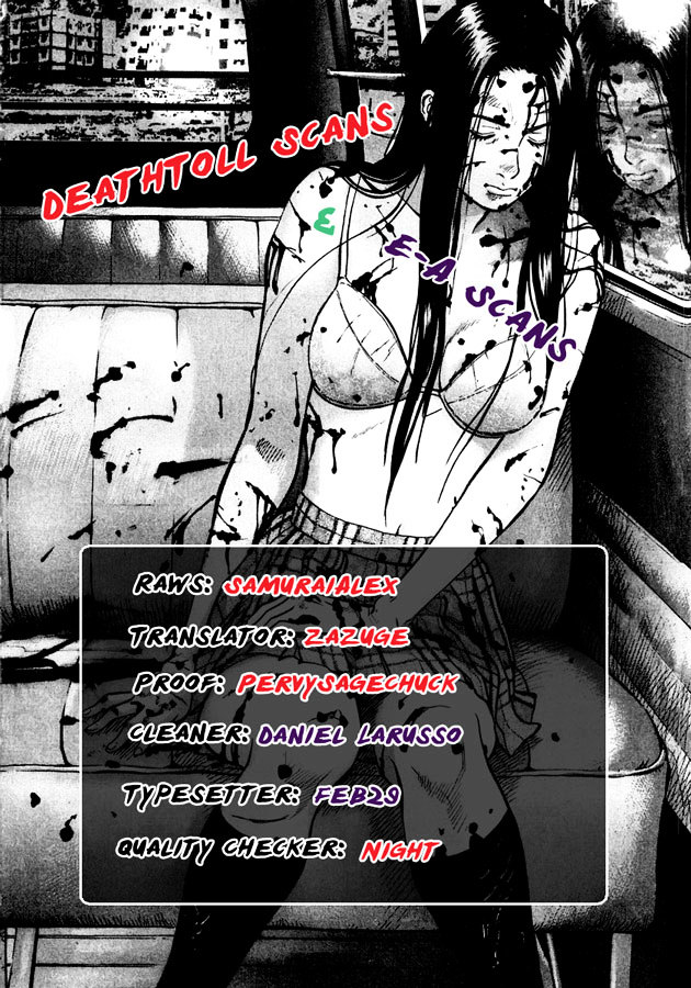 Sprite chapter 24 page 30