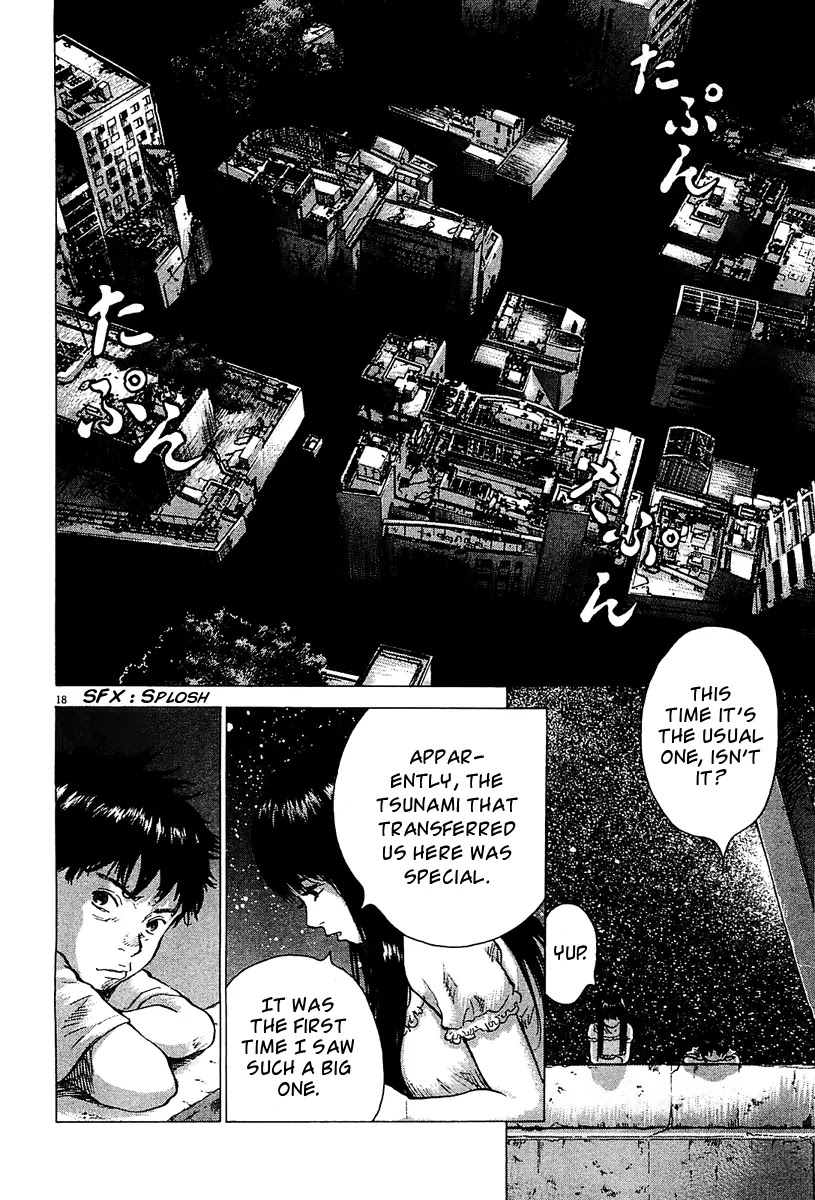 Sprite chapter 25 page 17