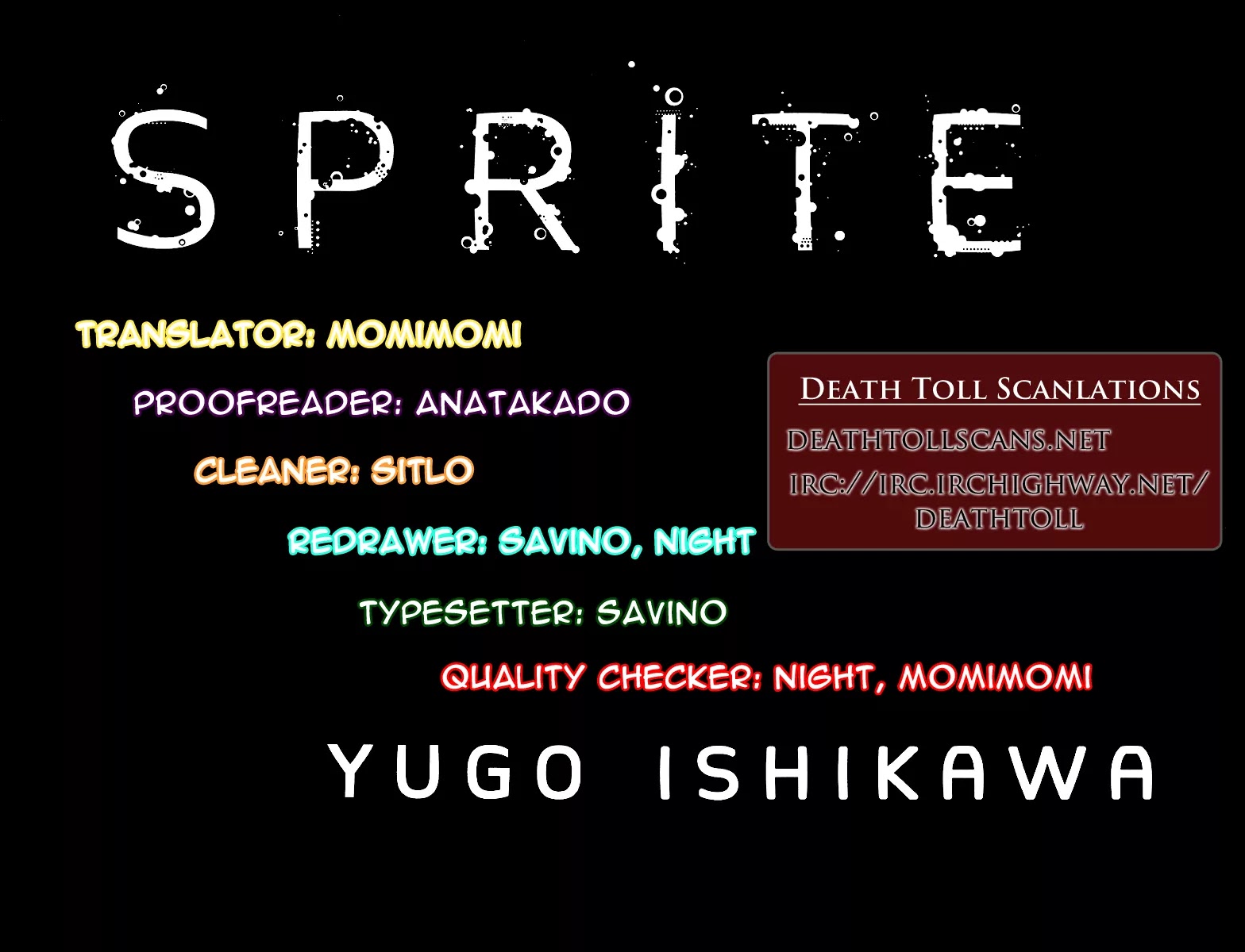 Sprite chapter 26 page 1