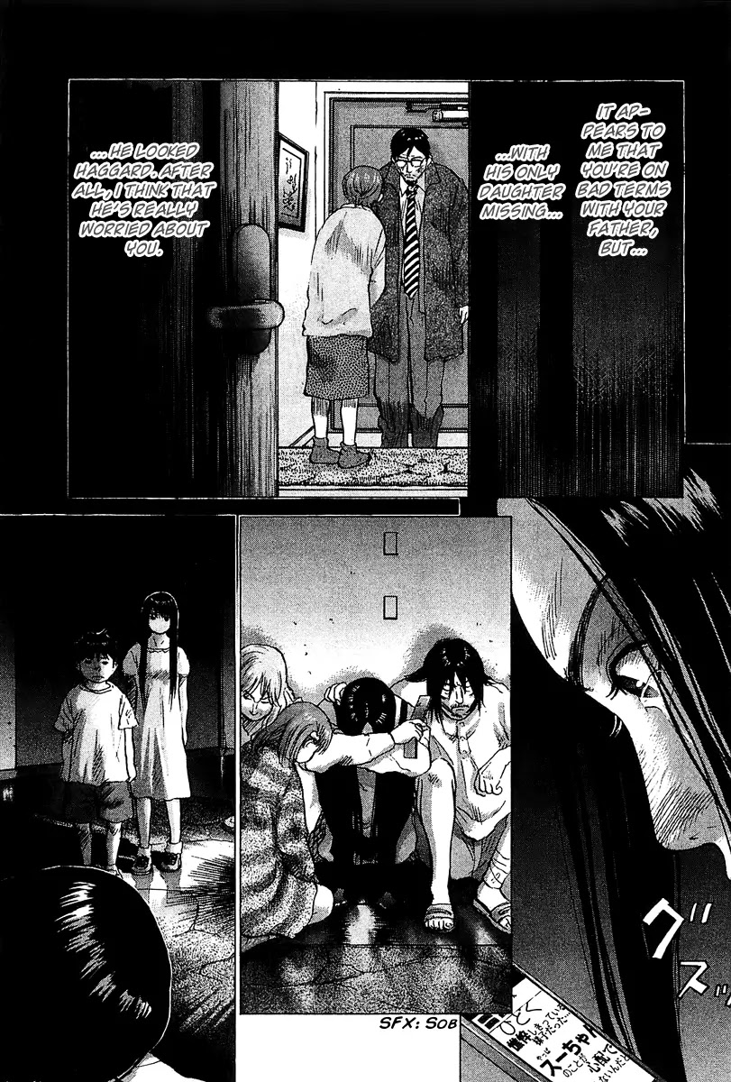 Sprite chapter 26 page 10