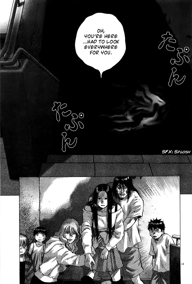 Sprite chapter 26 page 14
