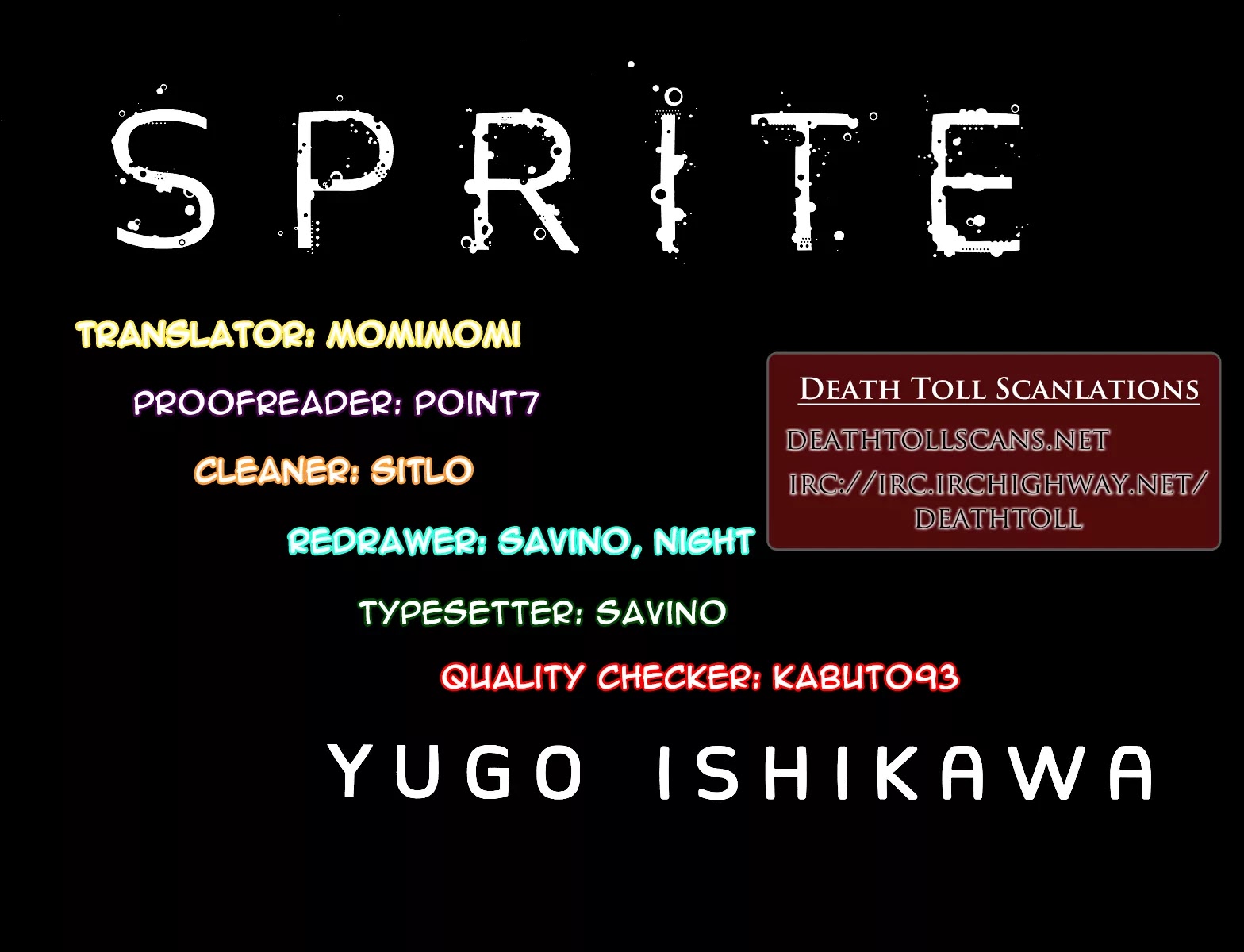 Sprite chapter 27 page 19