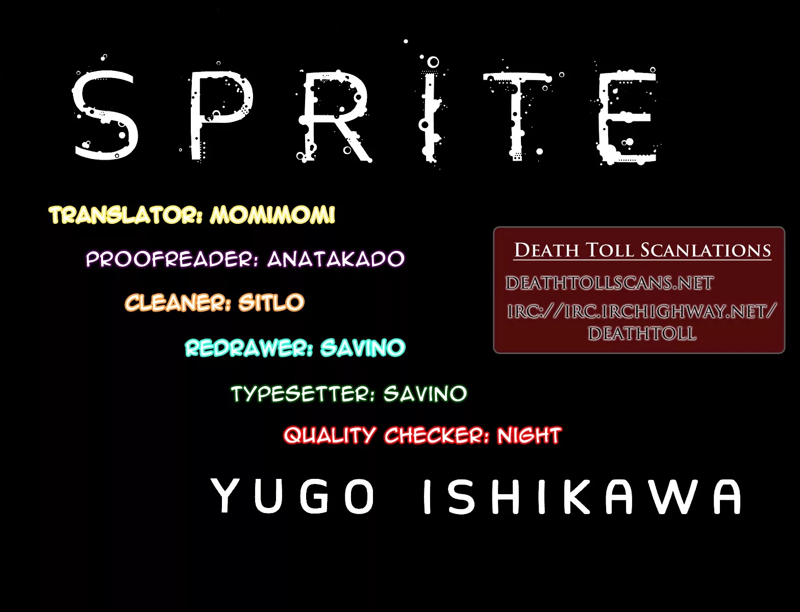 Sprite chapter 28 page 23