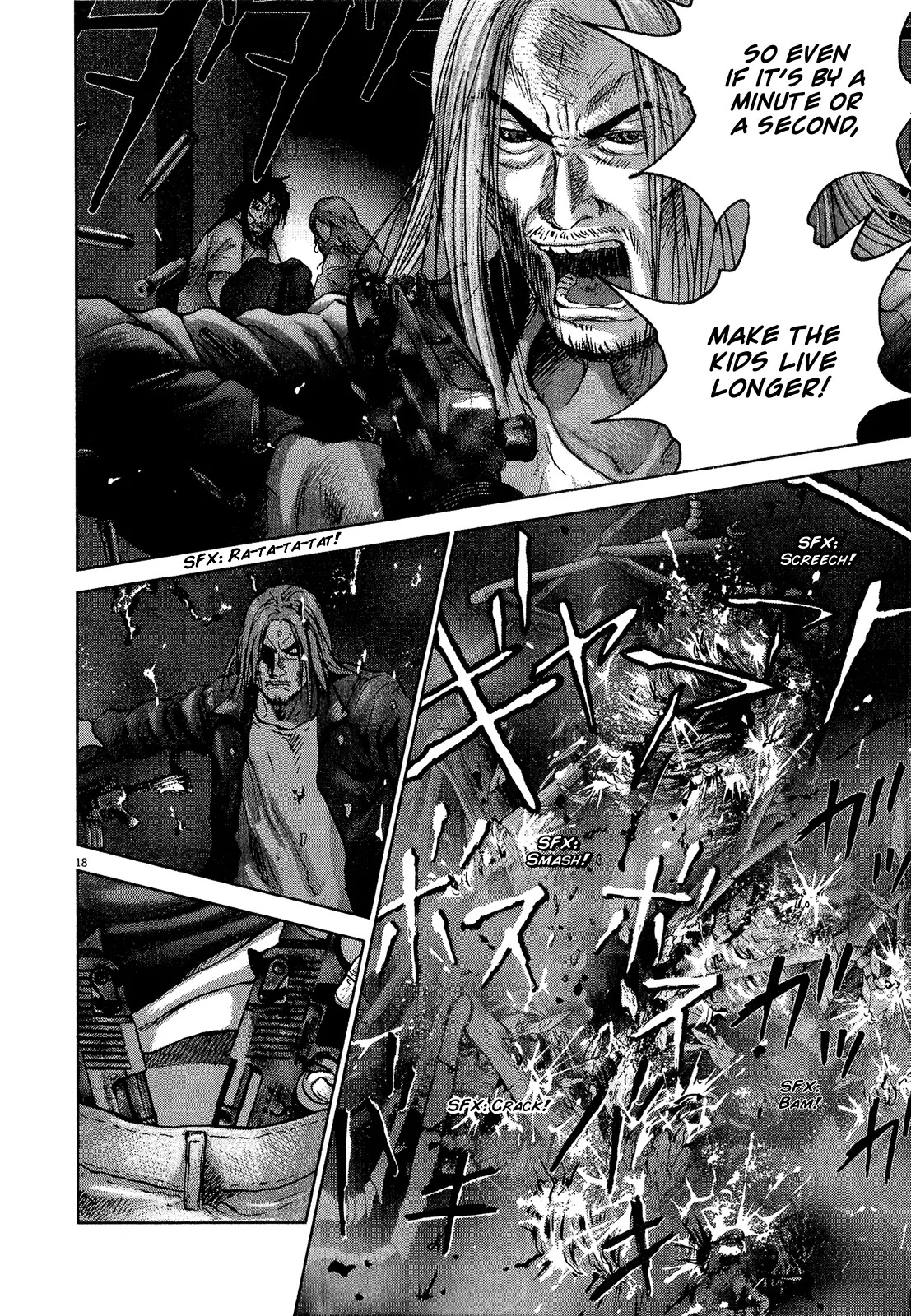 Sprite chapter 29 page 17