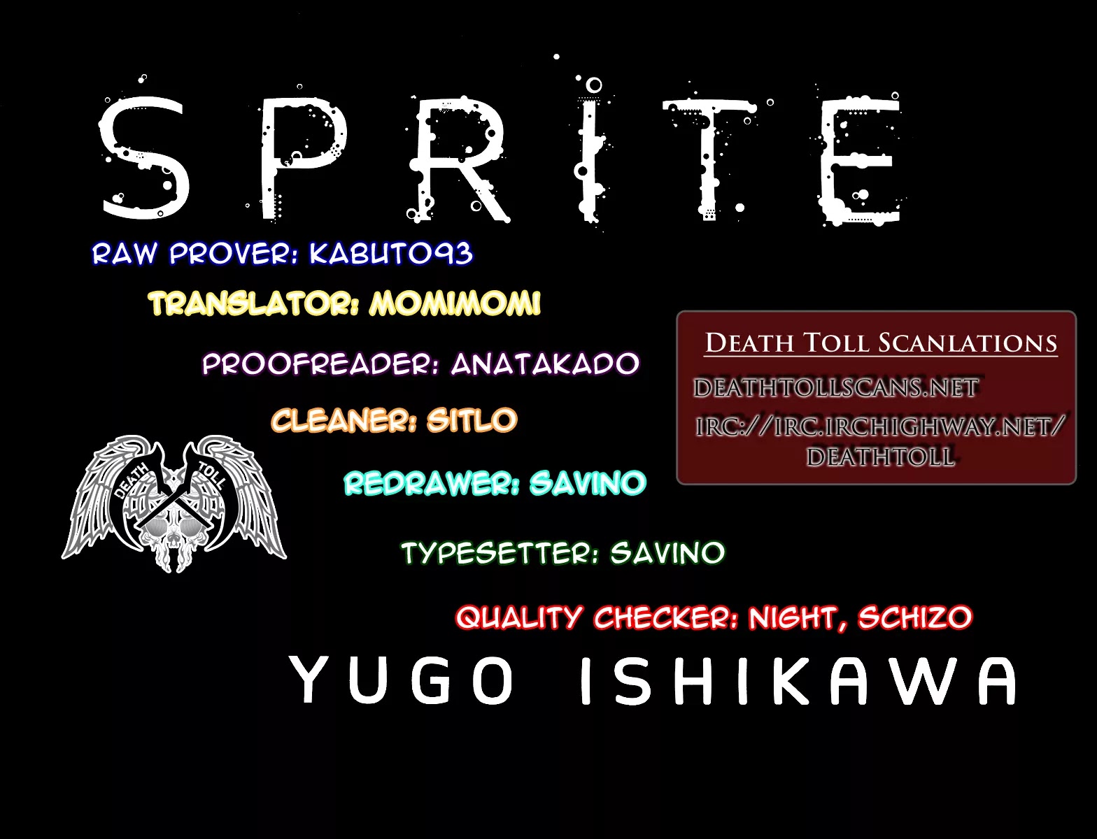 Sprite chapter 29 page 20