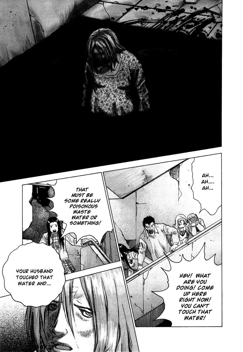 Sprite chapter 3 page 23