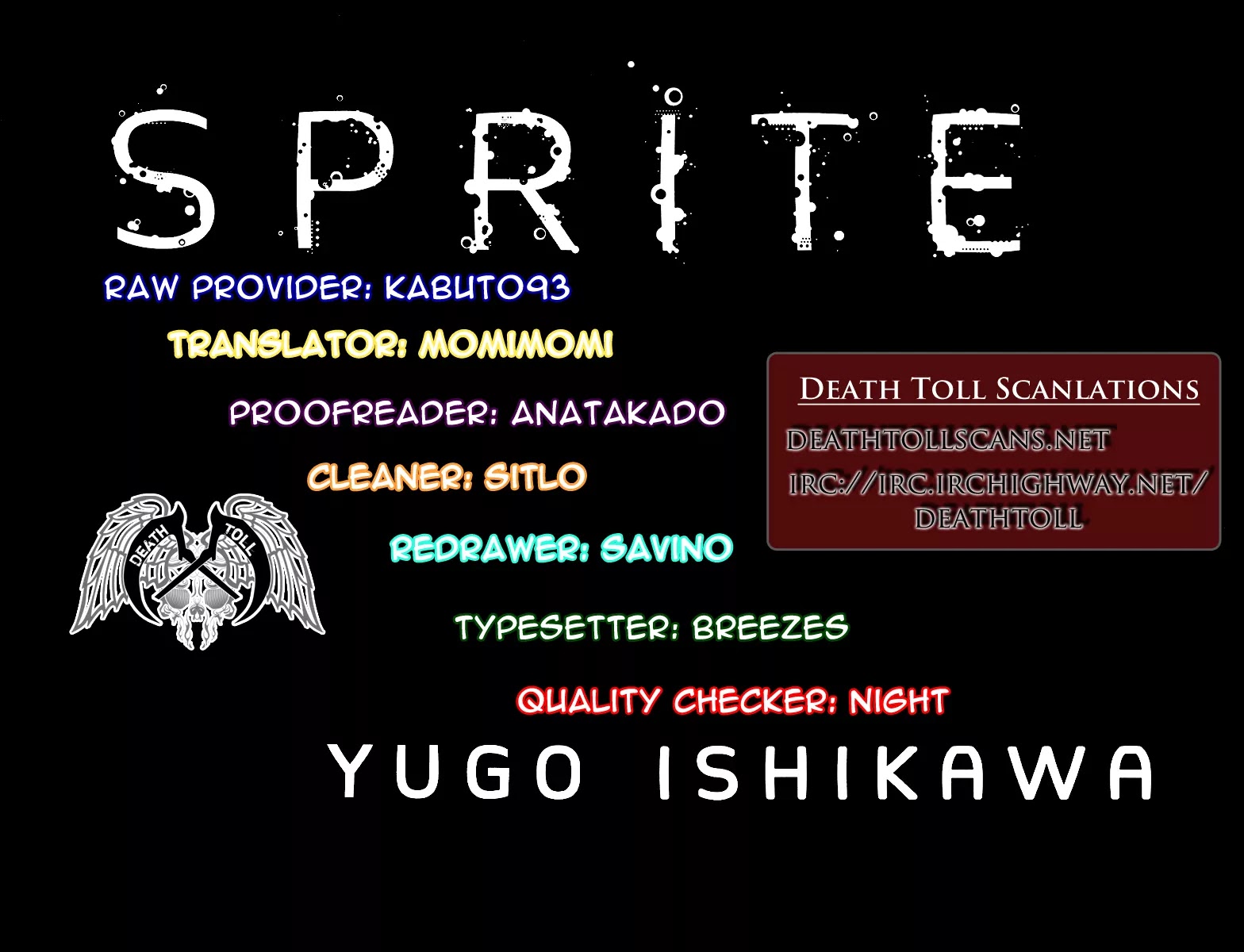 Sprite chapter 30 page 20