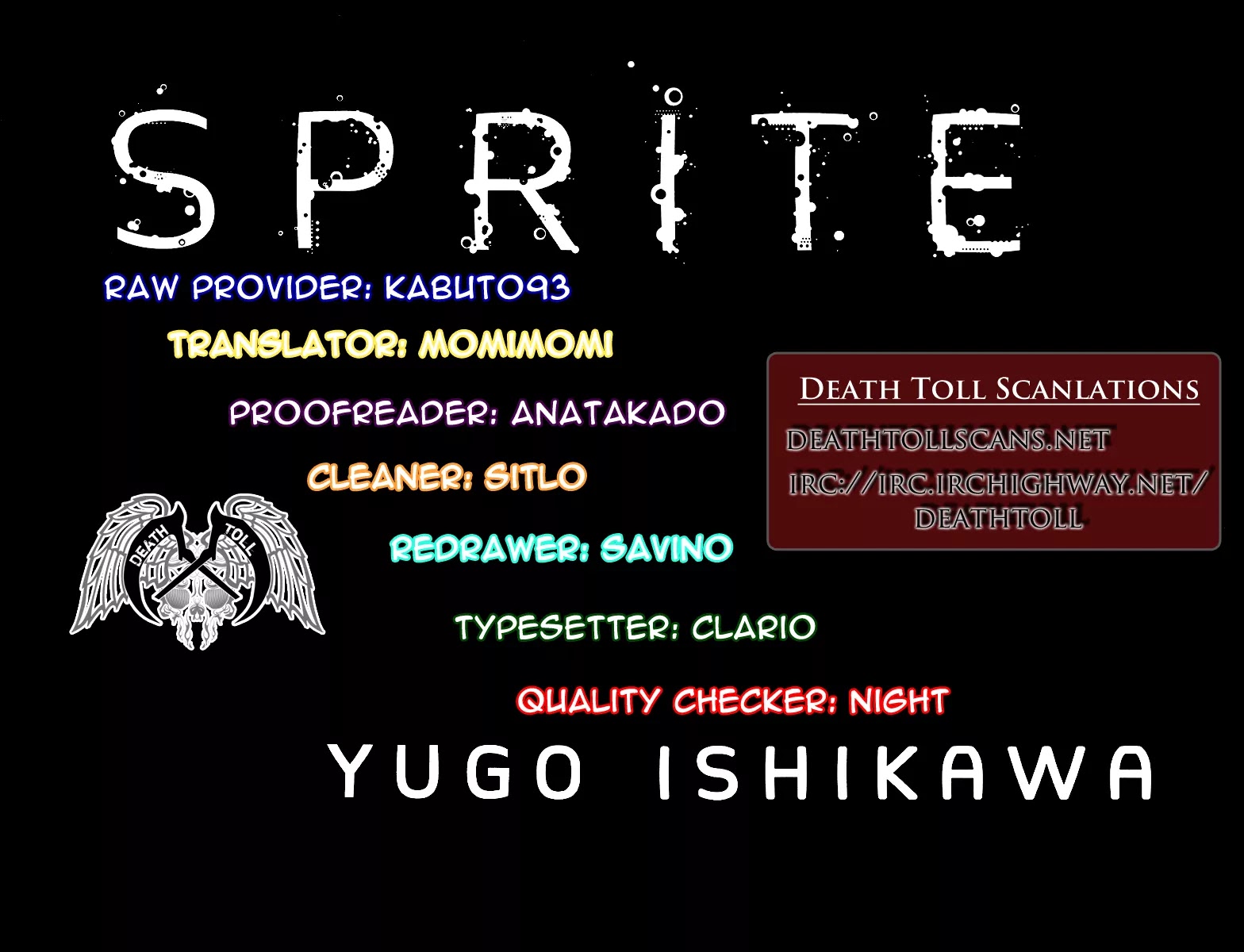 Sprite chapter 31 page 24