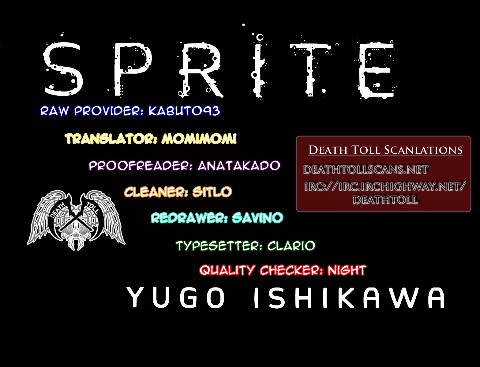Sprite chapter 32 page 20