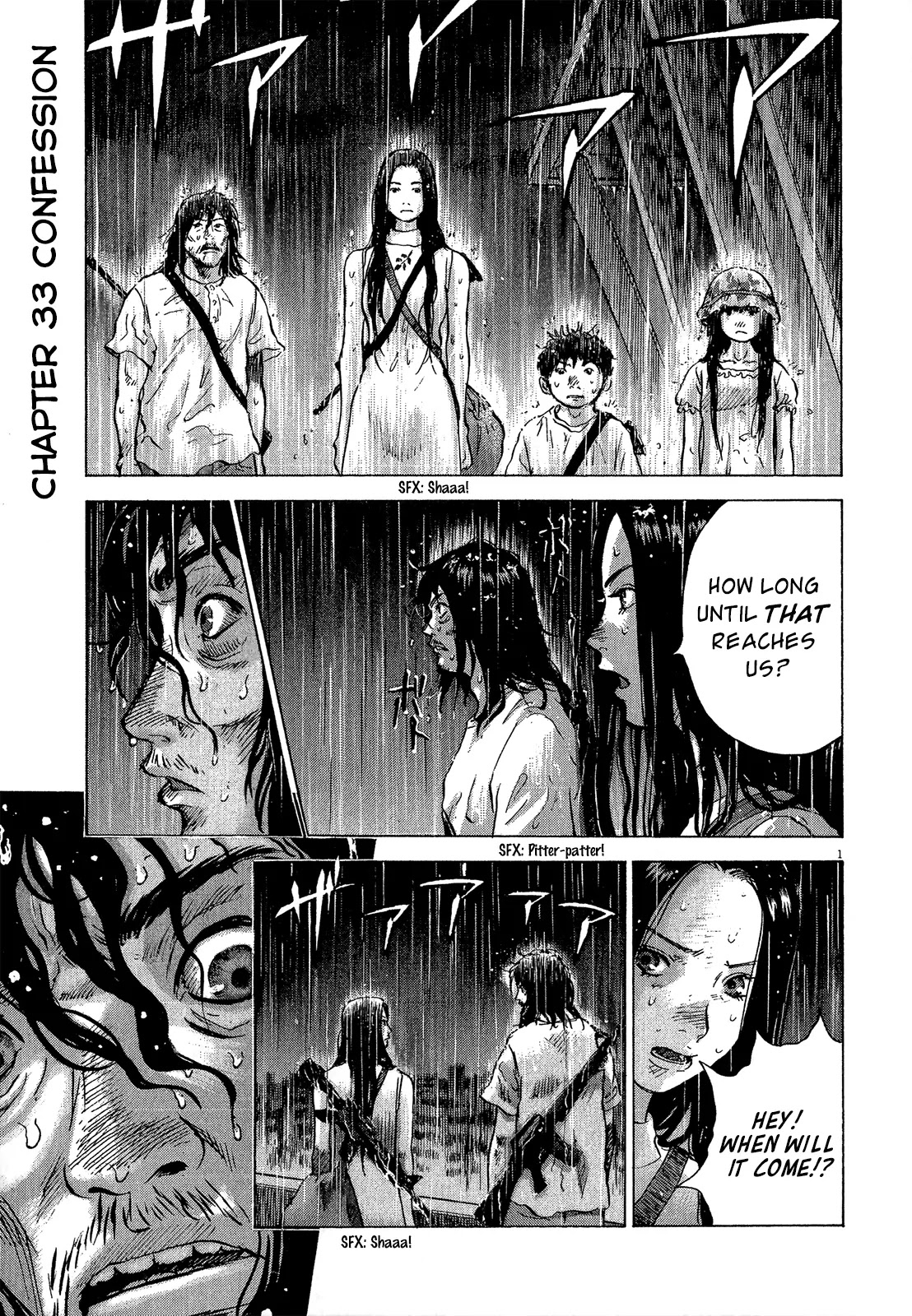 Sprite chapter 33 page 10