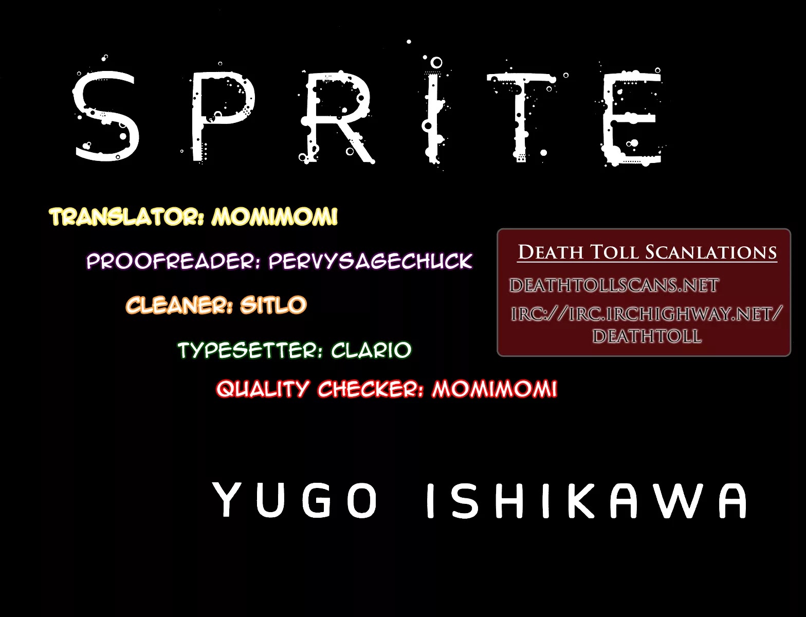 Sprite chapter 35 page 1