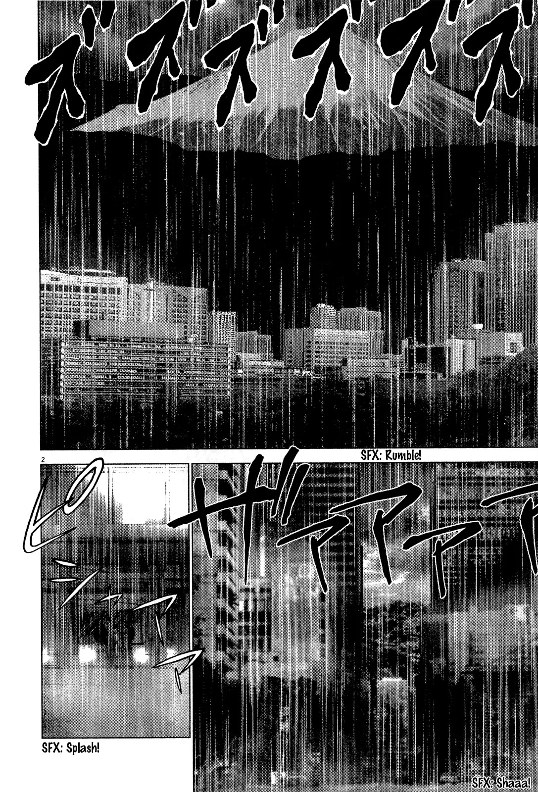 Sprite chapter 35 page 3