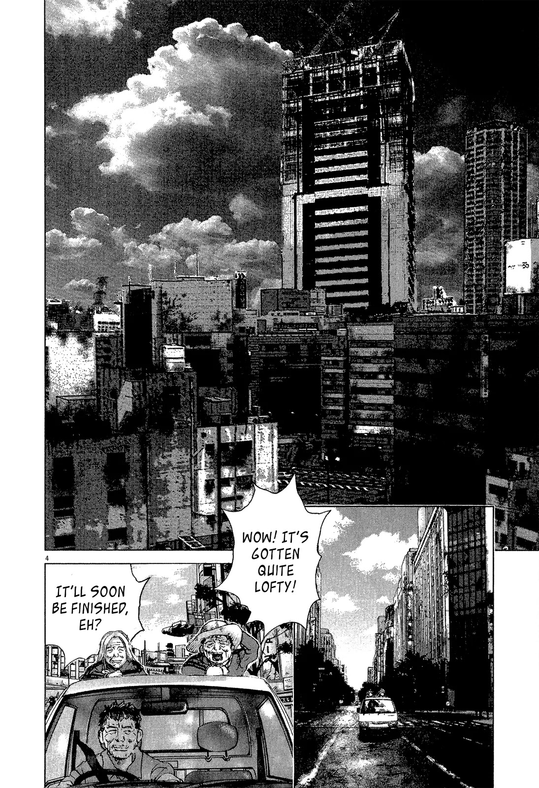 Sprite chapter 35 page 5