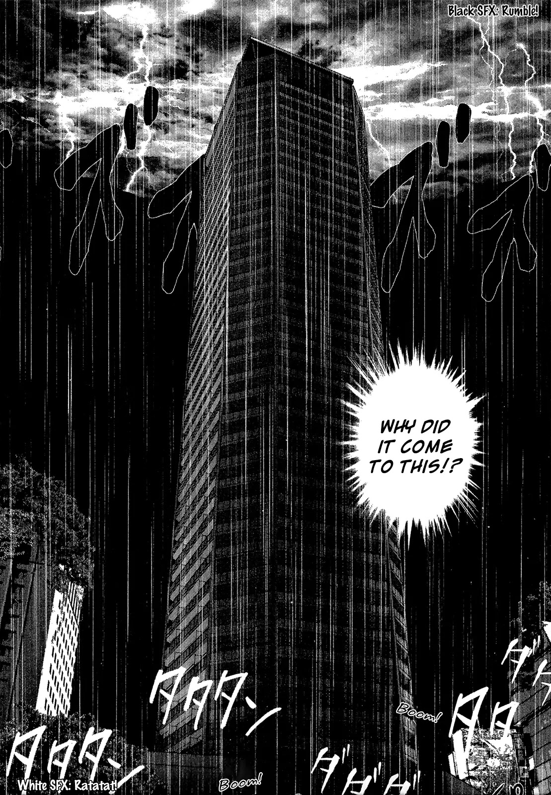 Sprite chapter 38 page 25