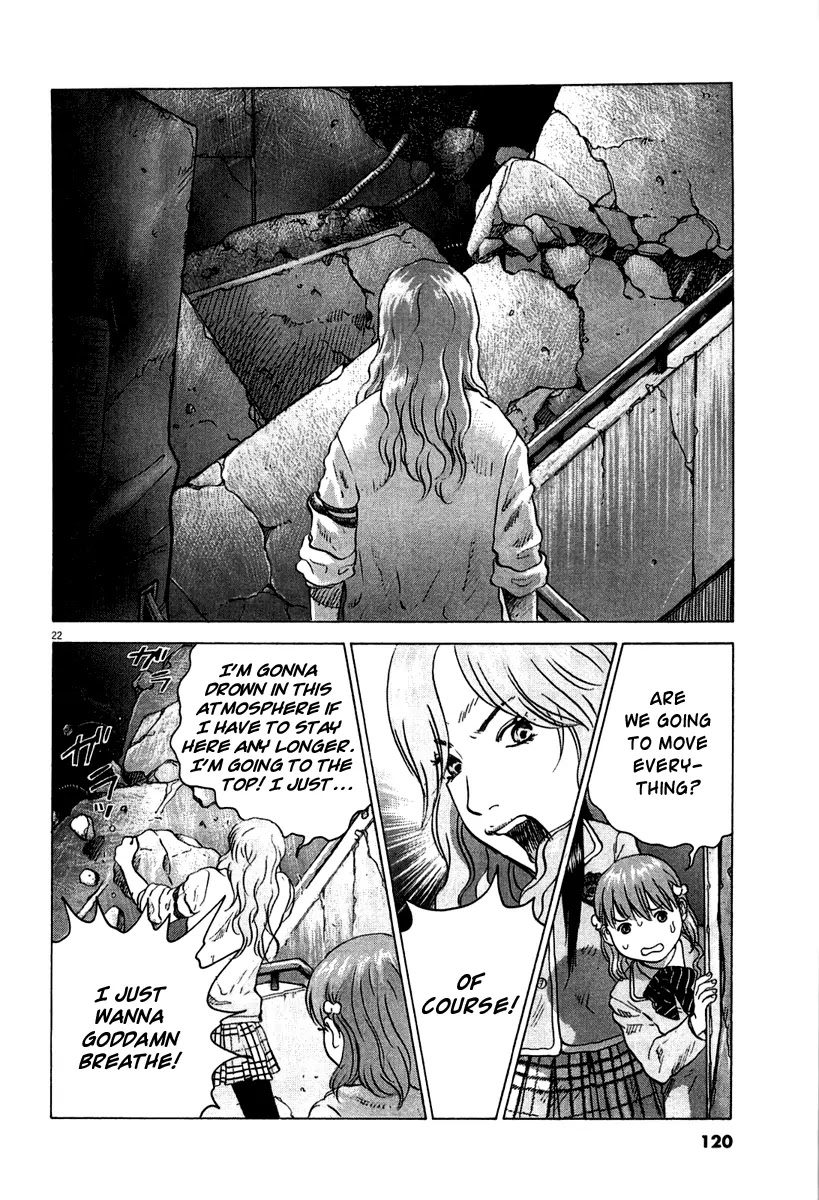 Sprite chapter 4 page 23