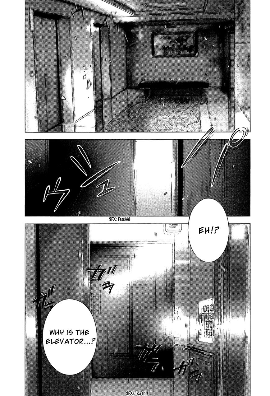 Sprite chapter 41 page 15