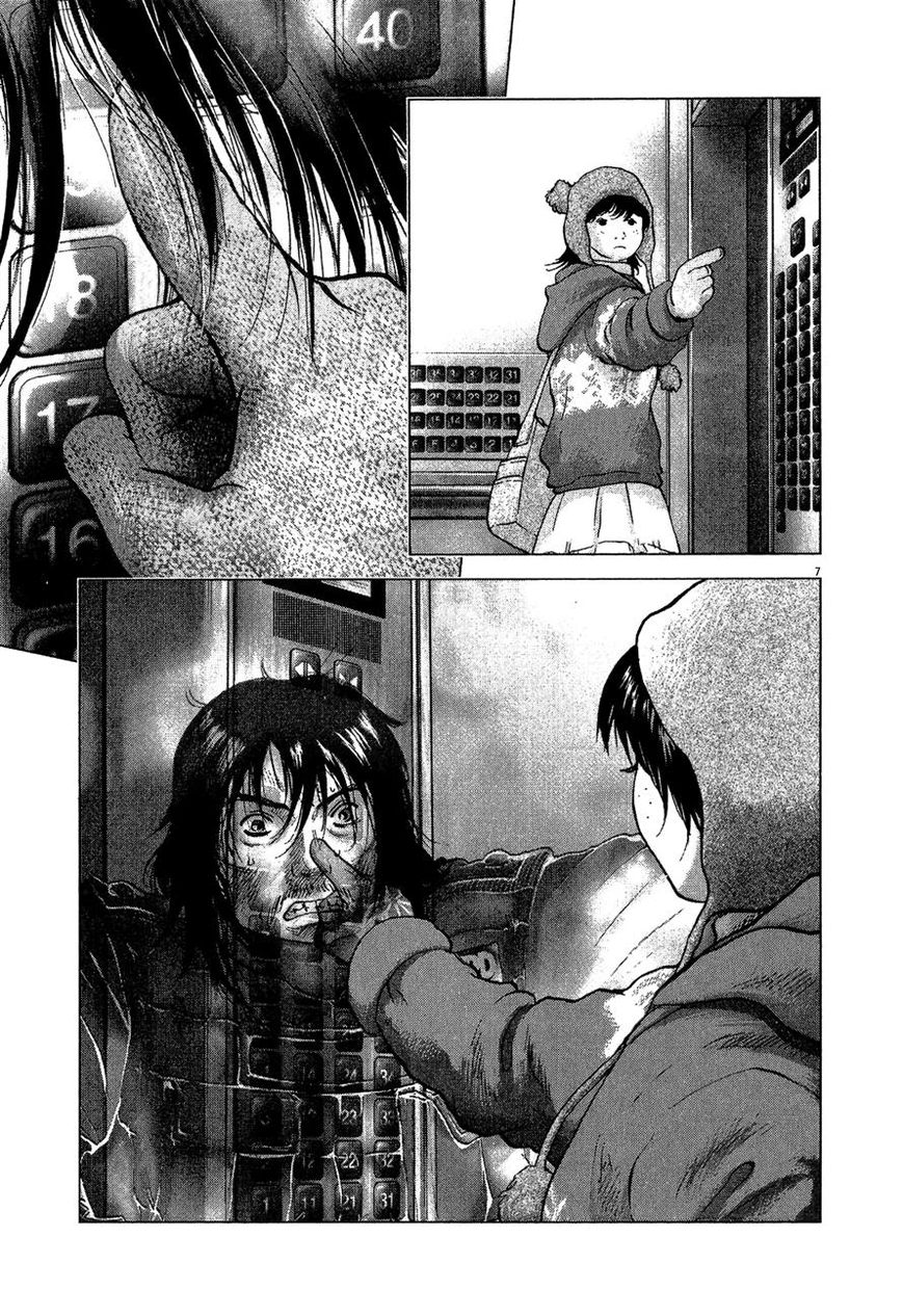Sprite chapter 42 page 12