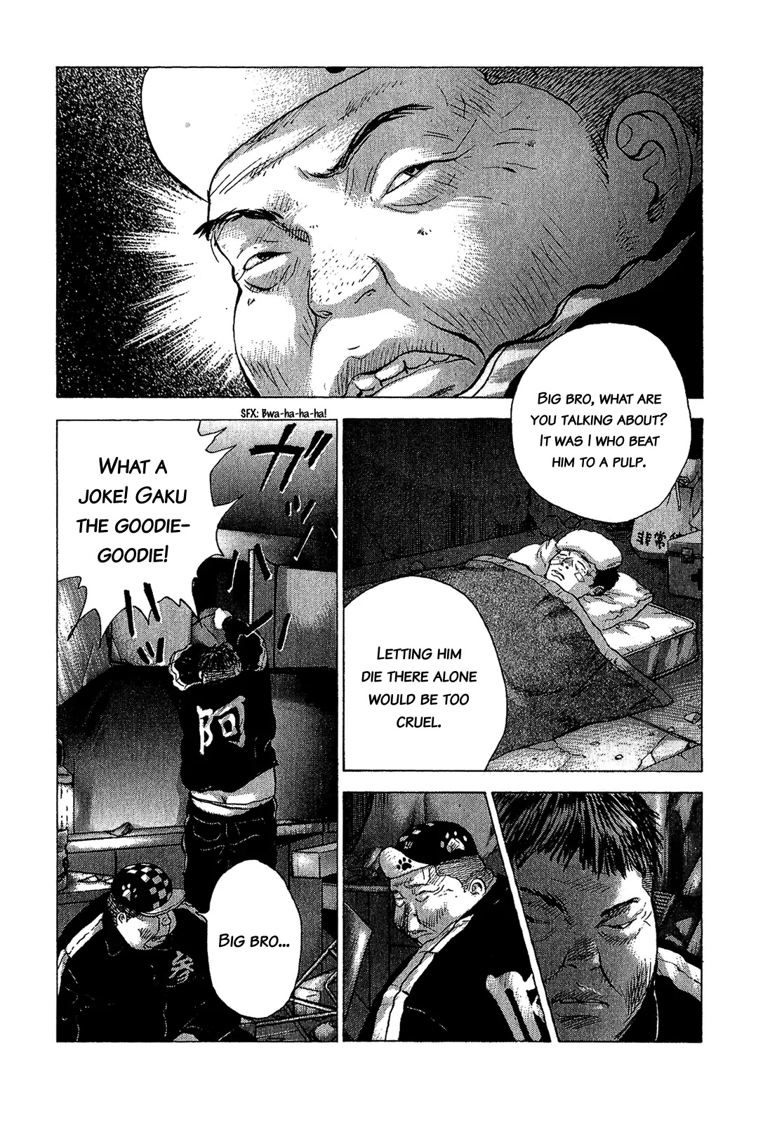 Sprite chapter 43 page 14