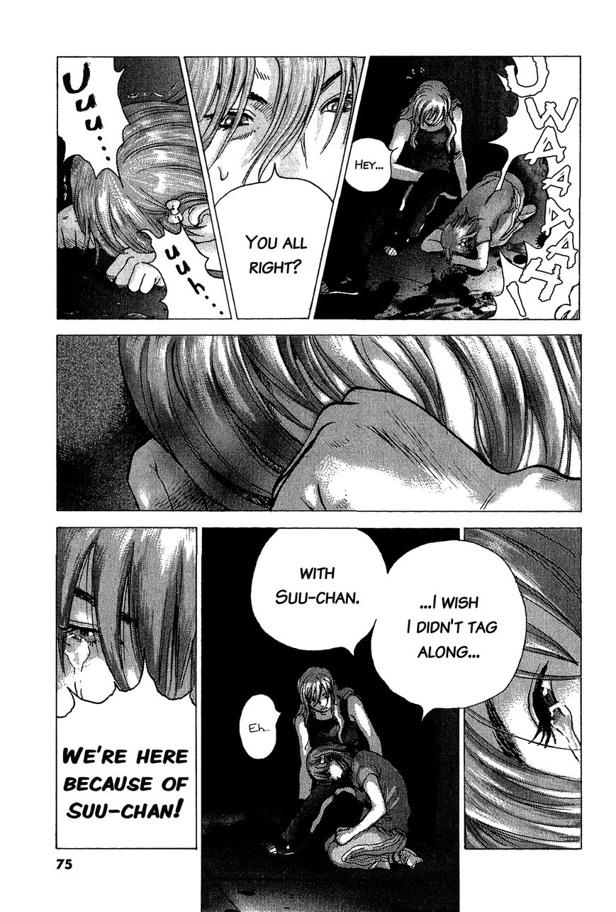 Sprite chapter 44 page 16