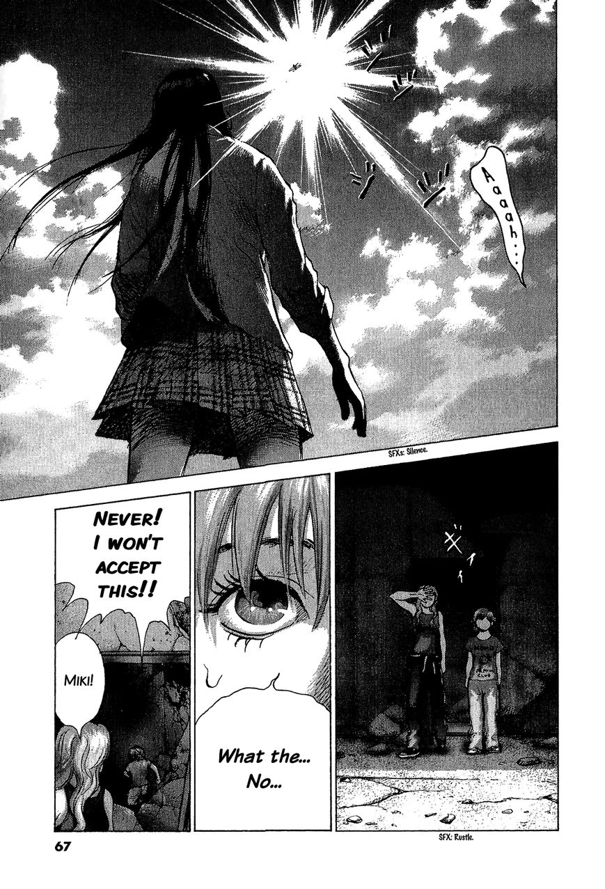 Sprite chapter 44 page 8