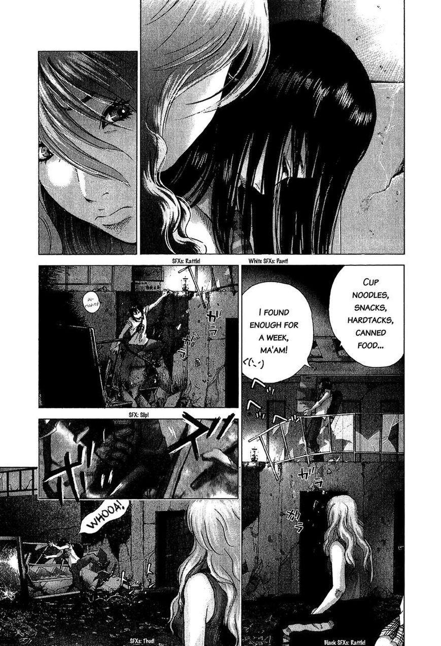 Sprite chapter 45 page 3