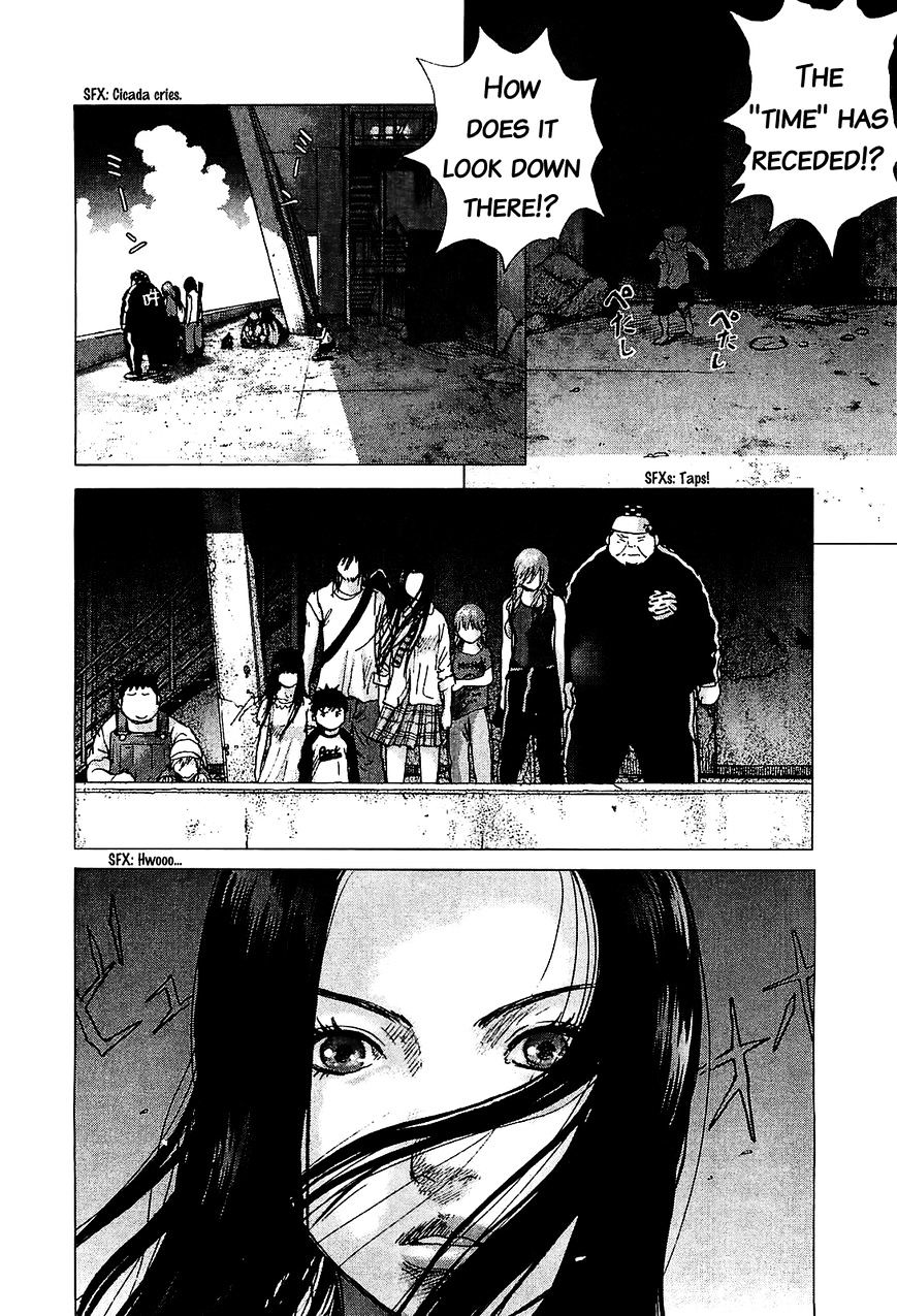 Sprite chapter 47 page 18