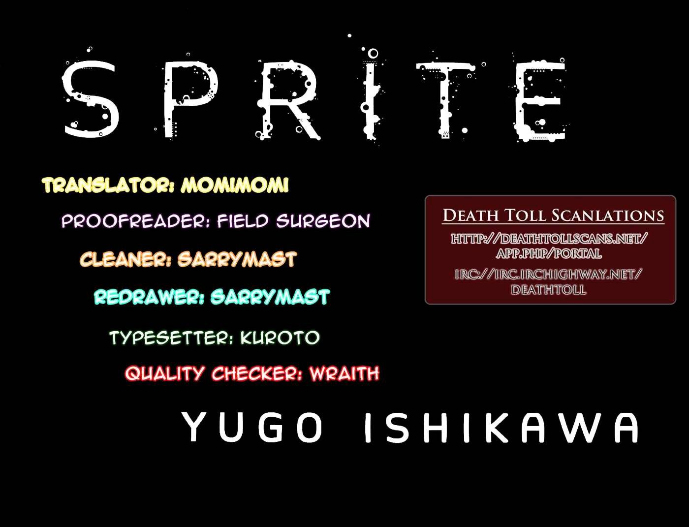 Sprite chapter 48 page 26