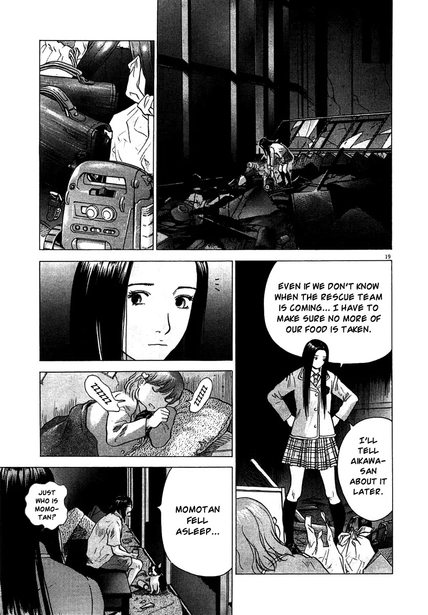 Sprite chapter 5 page 18
