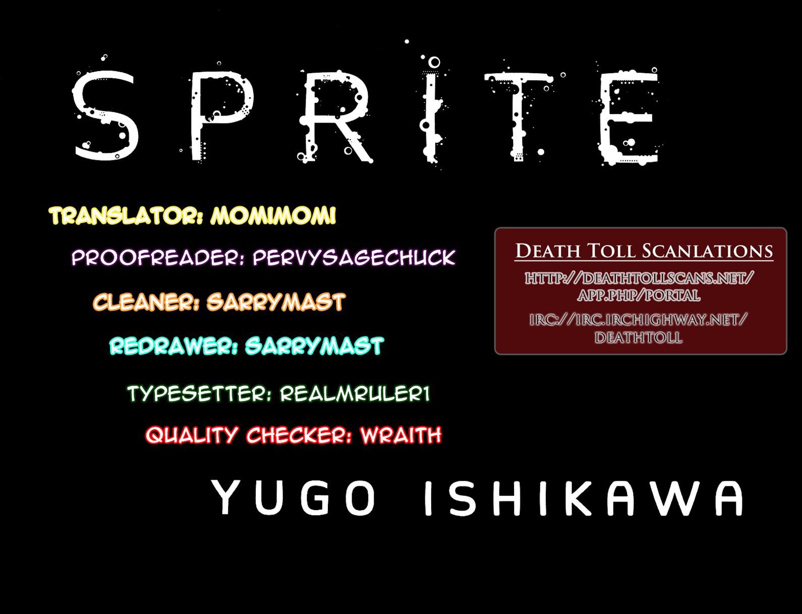 Sprite chapter 50 page 21