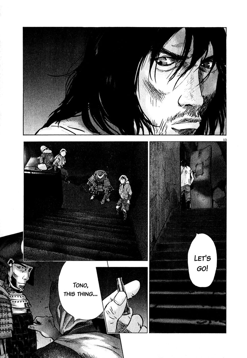 Sprite chapter 51 page 10