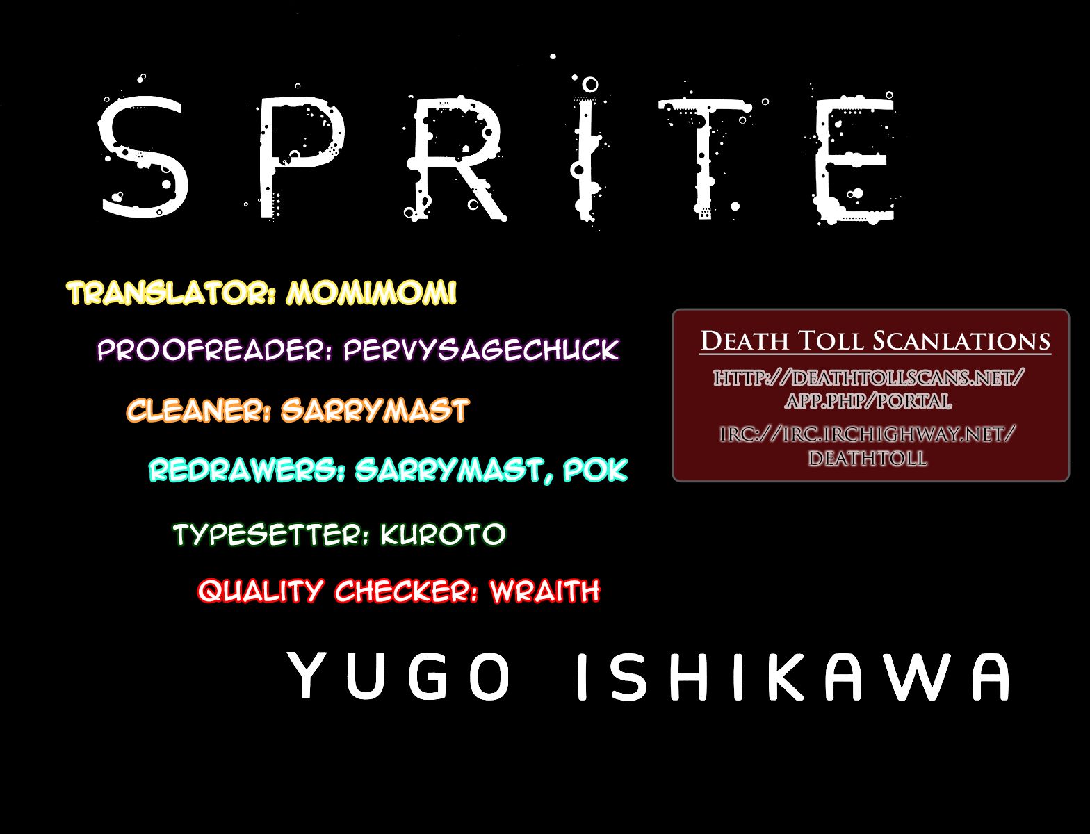 Sprite chapter 51 page 20