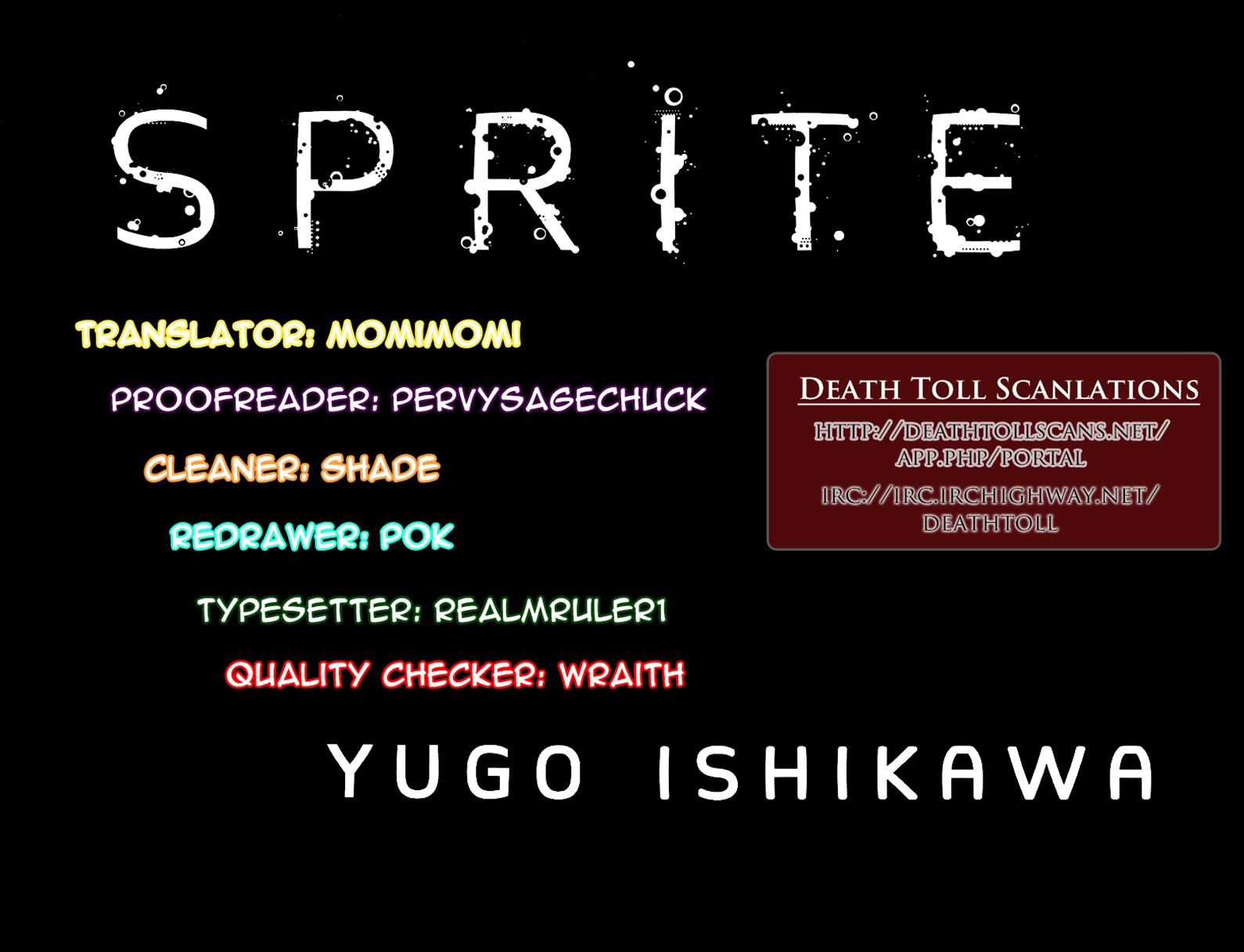 Sprite chapter 53 page 22