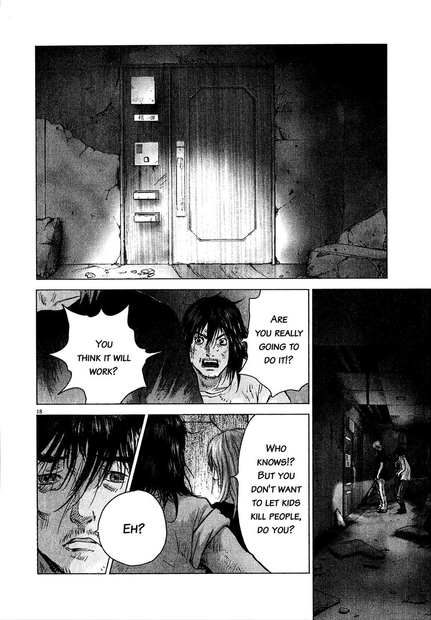 Sprite chapter 54 page 15