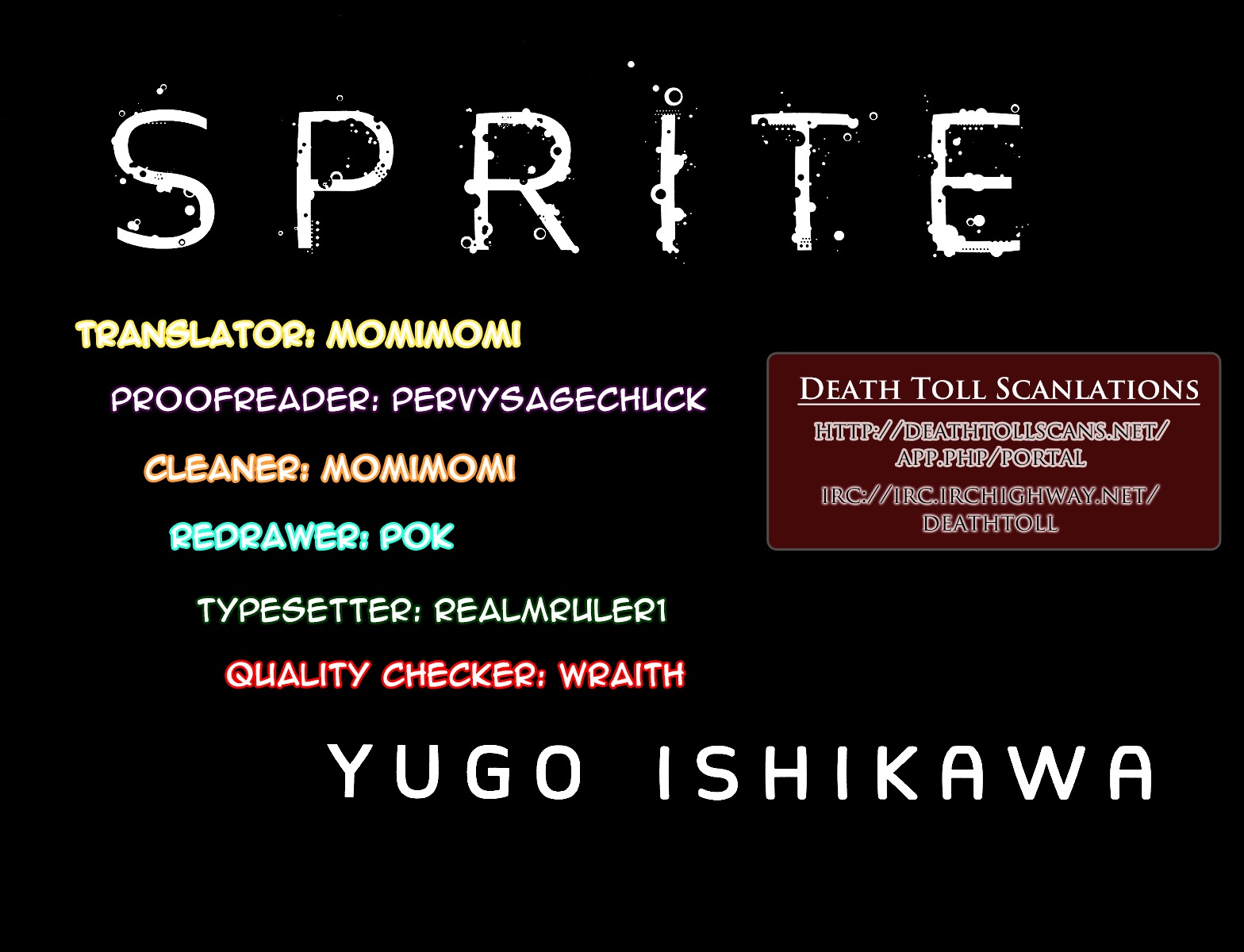 Sprite chapter 55 page 28