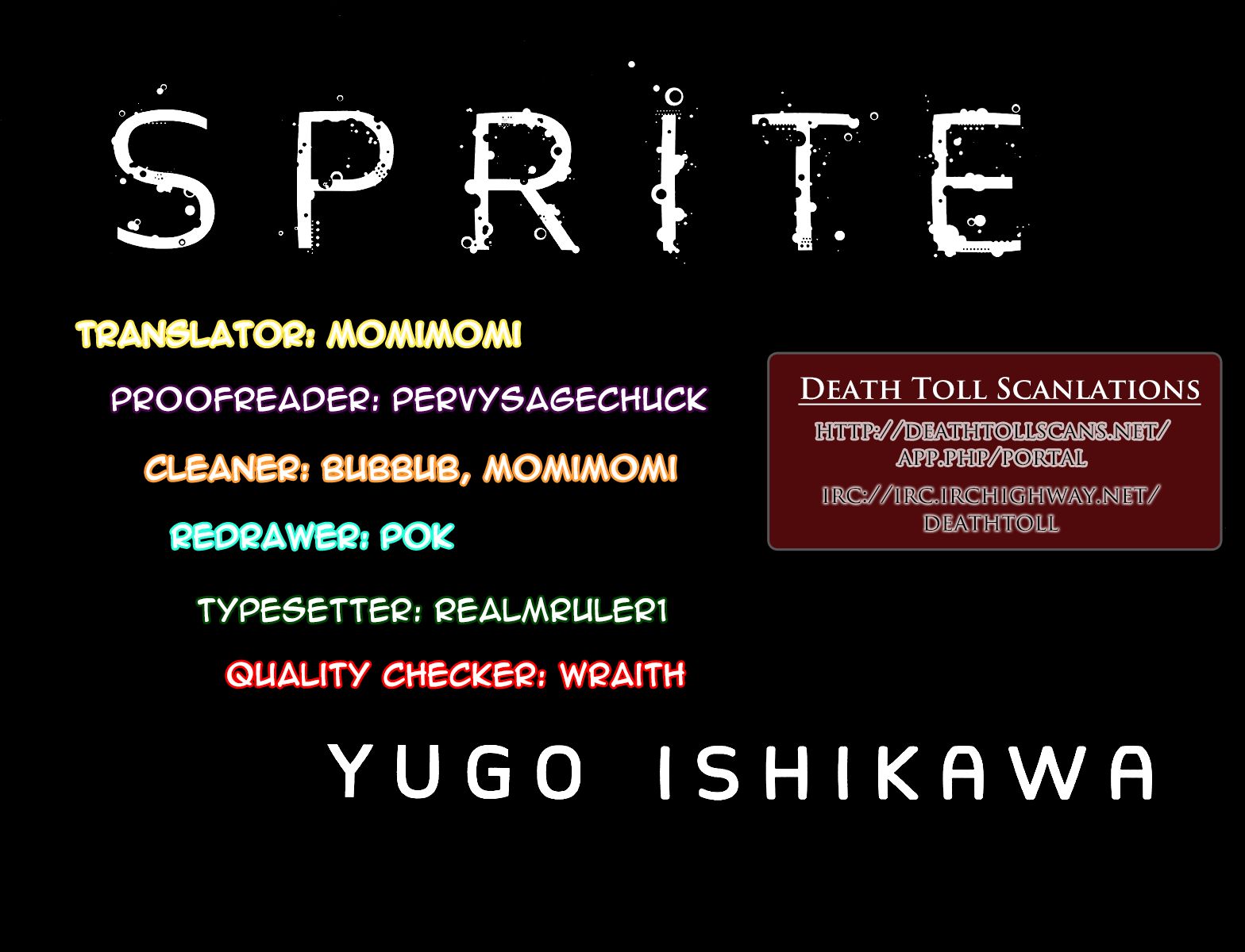 Sprite chapter 57 page 23