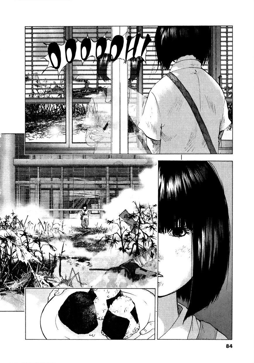 Sprite chapter 58 page 6