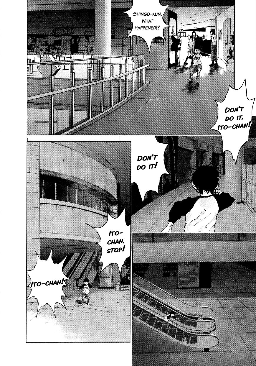 Sprite chapter 58 page 8