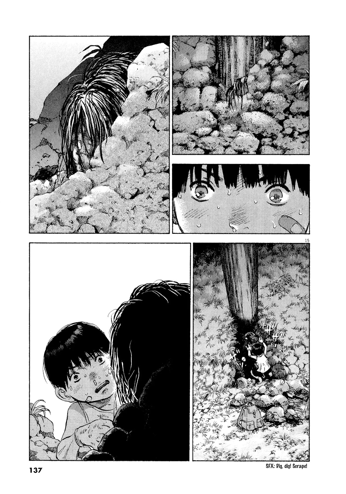 Sprite chapter 60 page 14