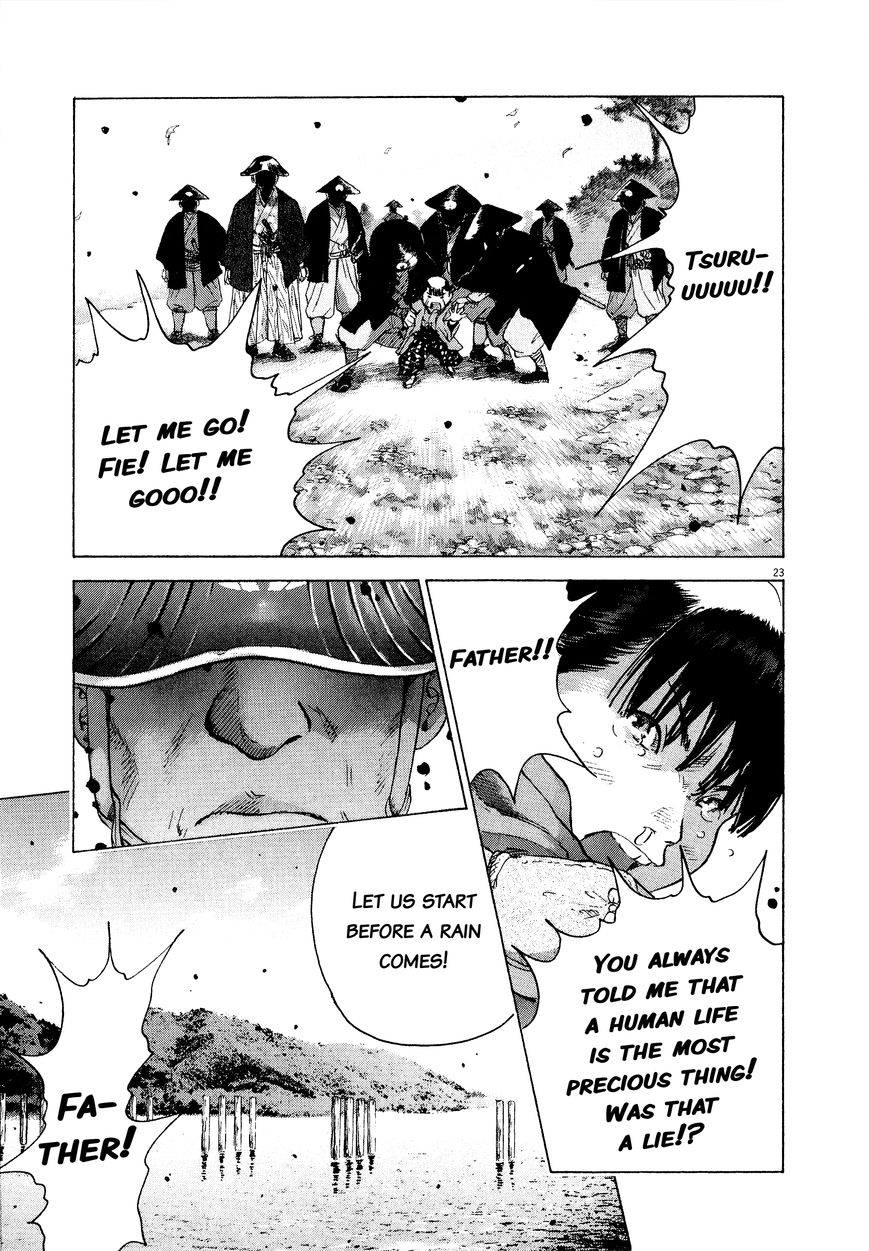 Sprite chapter 61 page 23